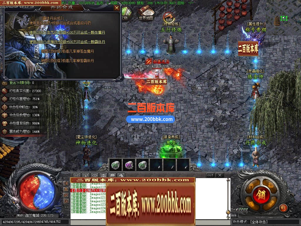 002055n6aadt6pc6aoeony.jpg