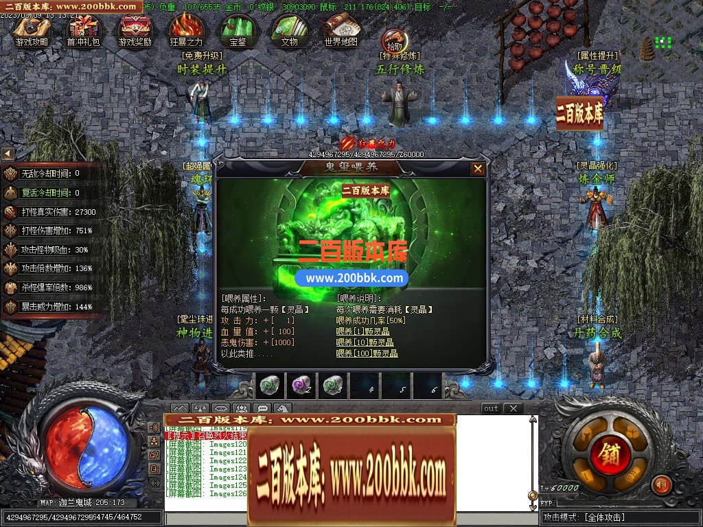 002055p5q7v4xaf552v7zu.jpg