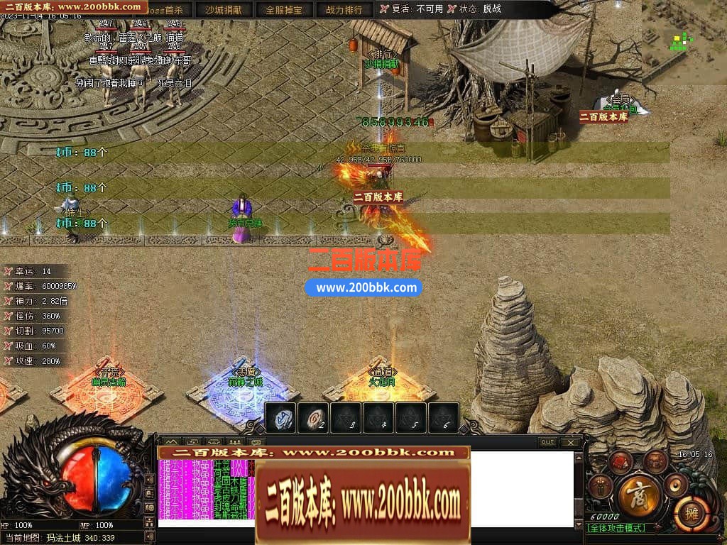 233357tx92df3afdczddkn.jpg