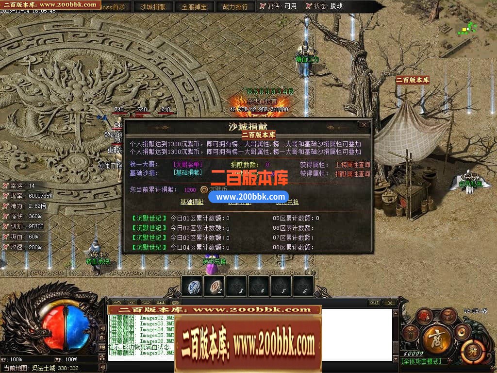 233359imv4bglc4zg8lgcq.jpg