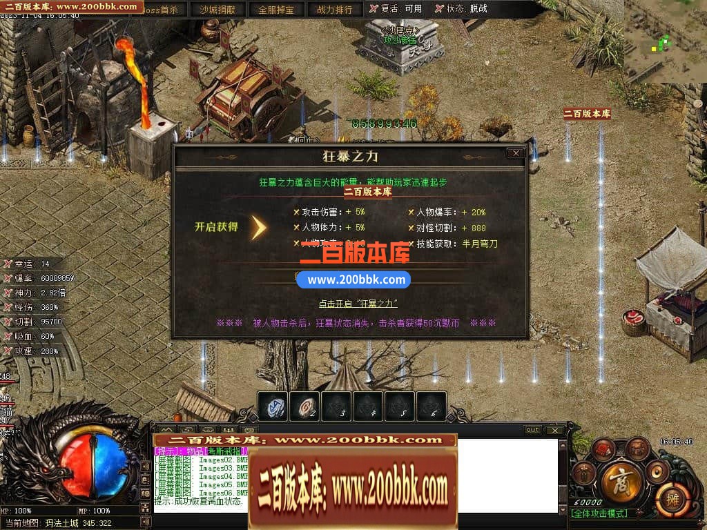233357ue49zzhbn3xx5pbf.jpg