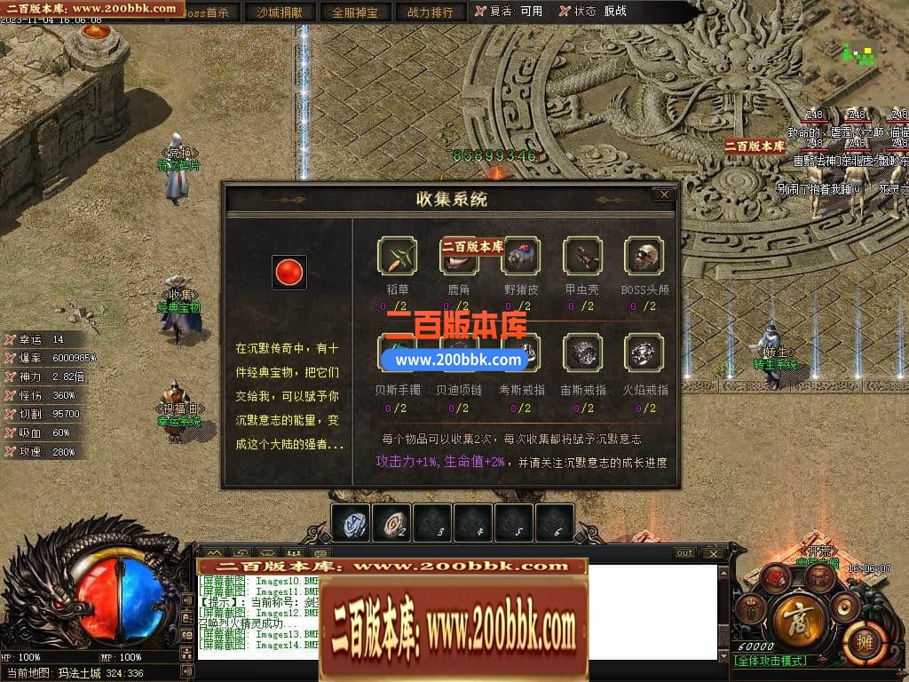 233404koq5oro8wsror3nf.jpg