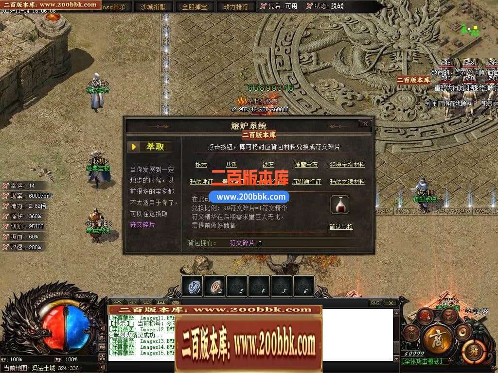 233405m3iafu53d5xddsa3.jpg