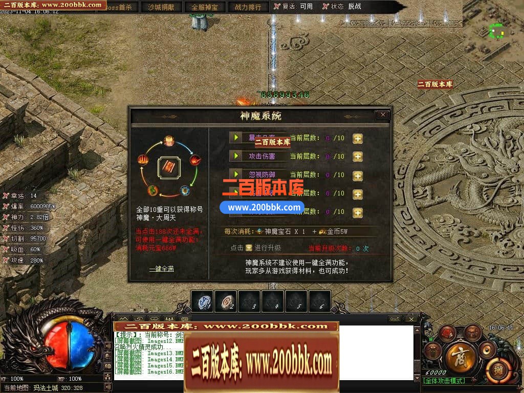 233405ppu6jwp0xctqtueq.jpg