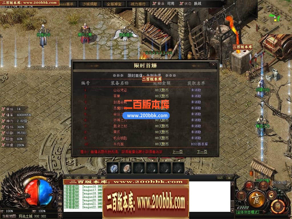 233411g4gz44suugus0ks4.jpg