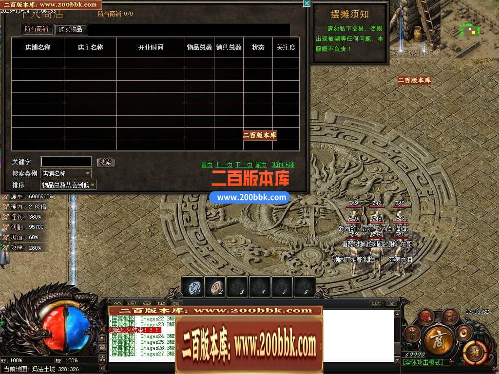 233415pb912bqdmg2lll90.jpg