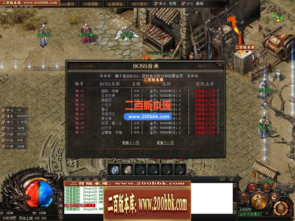 233413o9w1u8la1lauqzaw.jpg
