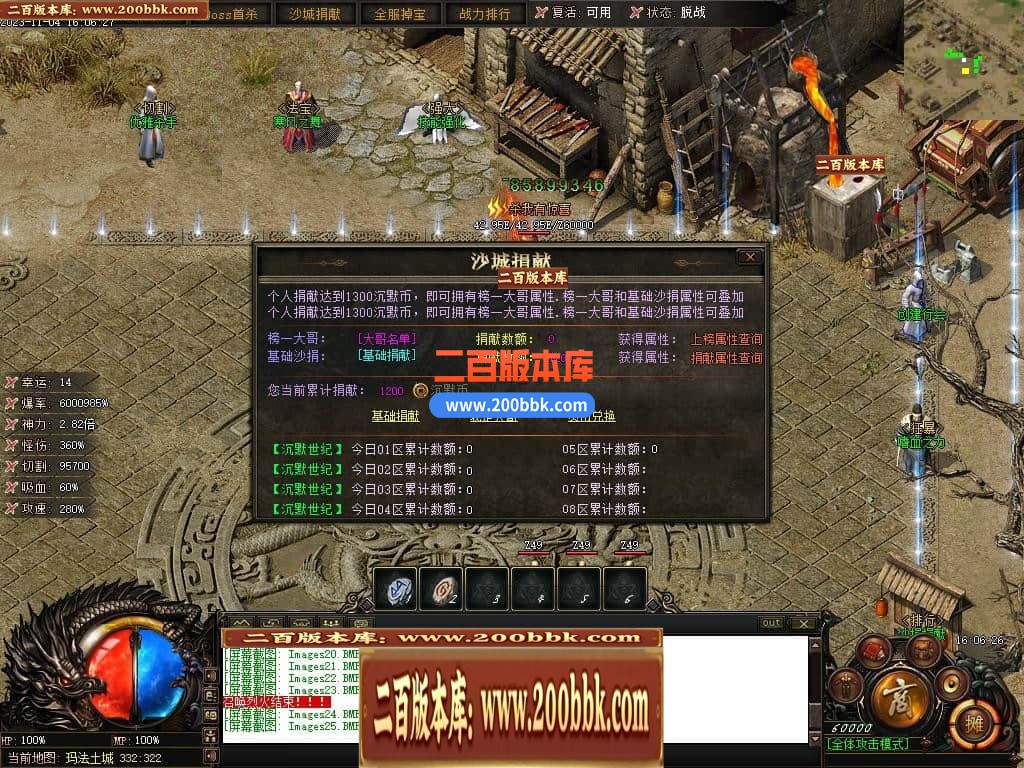 233413ub126f0tf1b5omd0.jpg