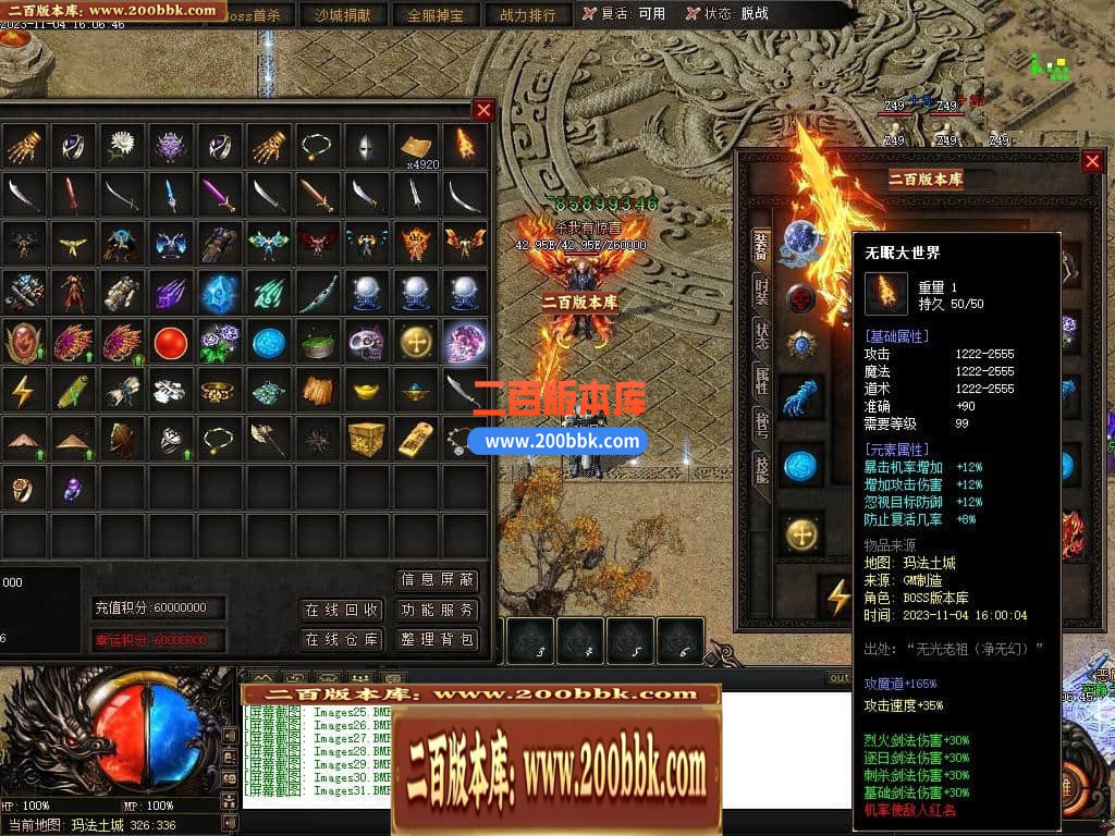 233416mrarijajlla8fzxi.jpg