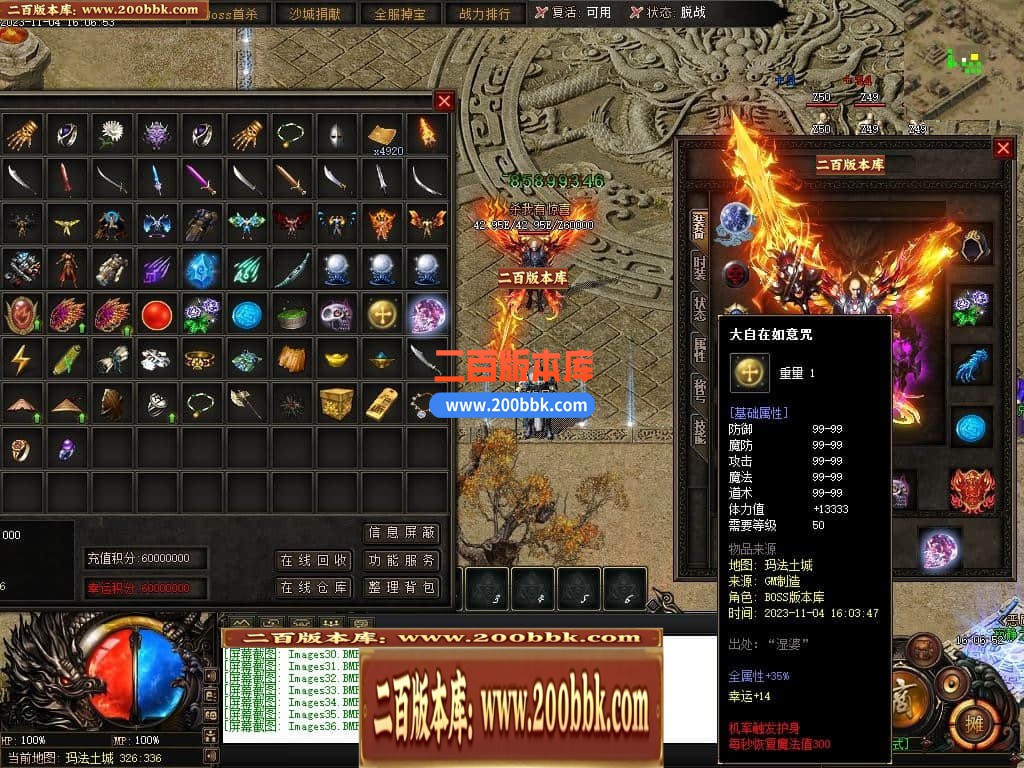 233418ryobk5io244cozjj.jpg