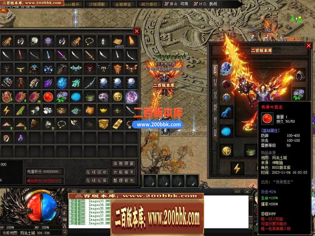 233421gnioi7hlc4zilqkj.jpg