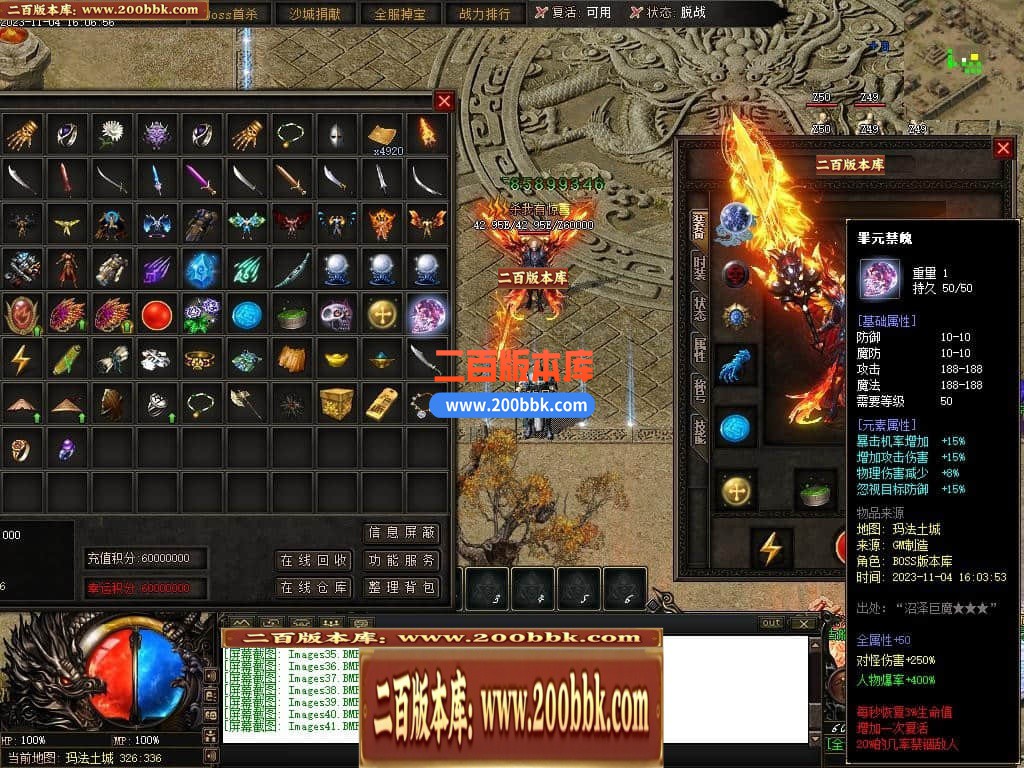 233422z2kbyxk79zk0yakk.jpg