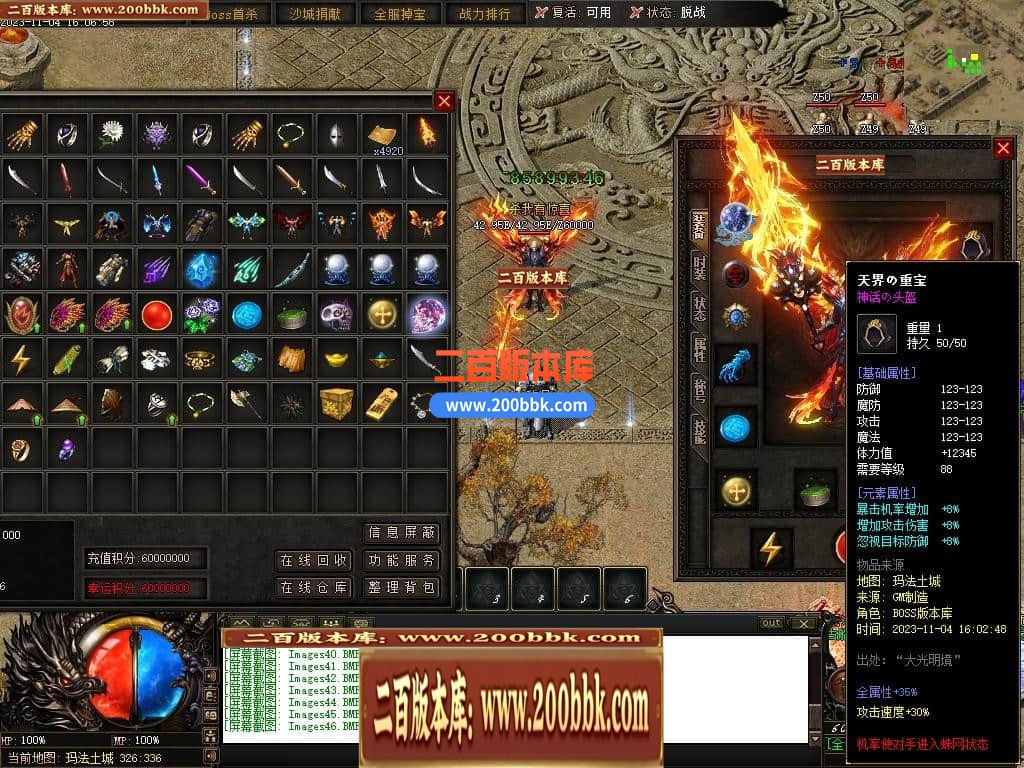 233427wd1gmkb7gbz7dkga.jpg