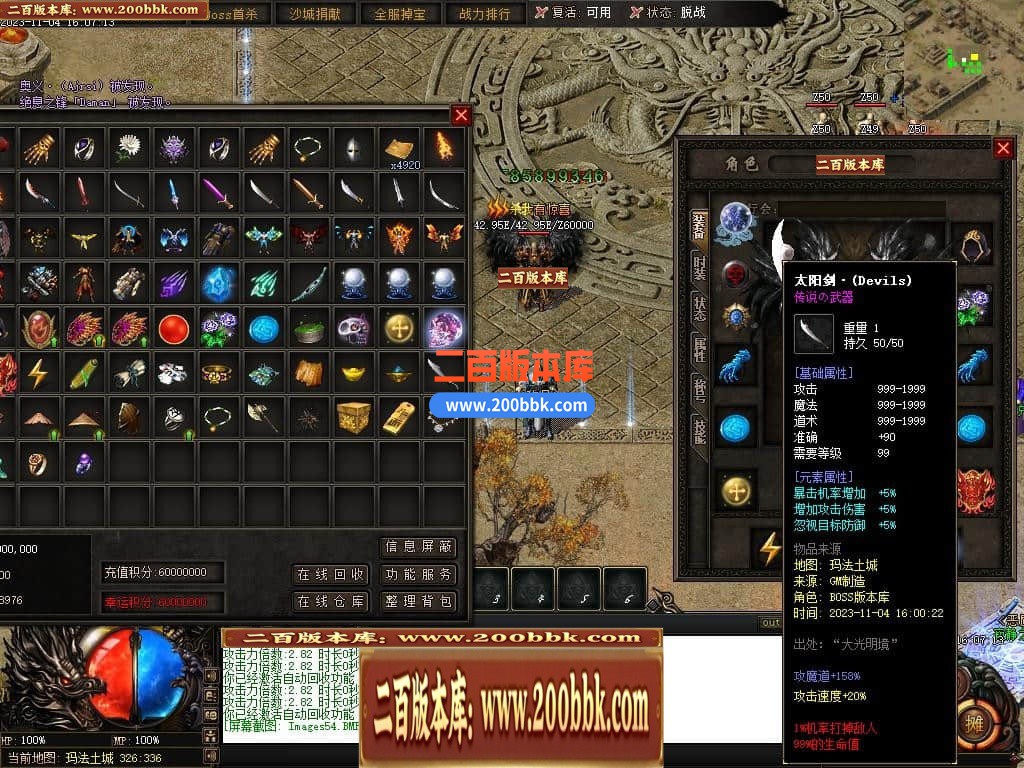 233433gzmwq6ht6mlhqtka.jpg