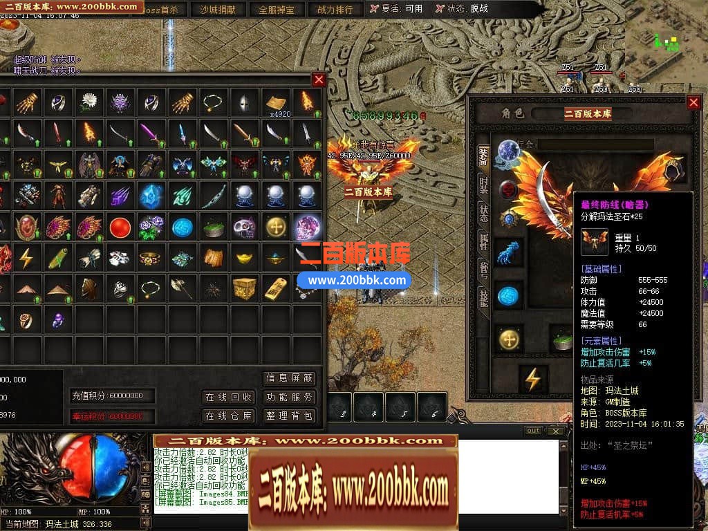 233503n93010sdo9bhsyhh.jpg