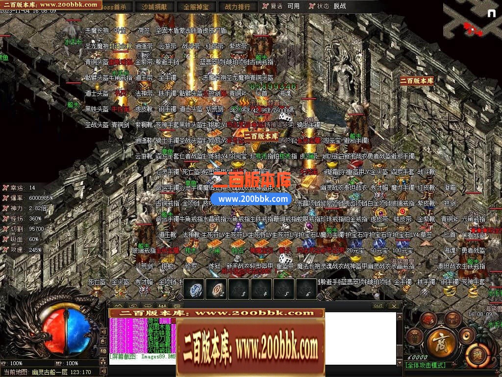 233507fbkn7rv1v7vtqx7x.jpg