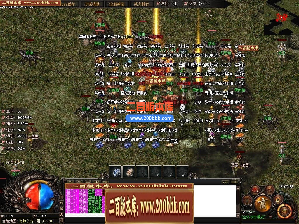 233504lx022lddq29tqjxd.jpg