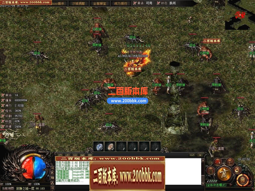 233503wndtnjf9n9u44unj.jpg
