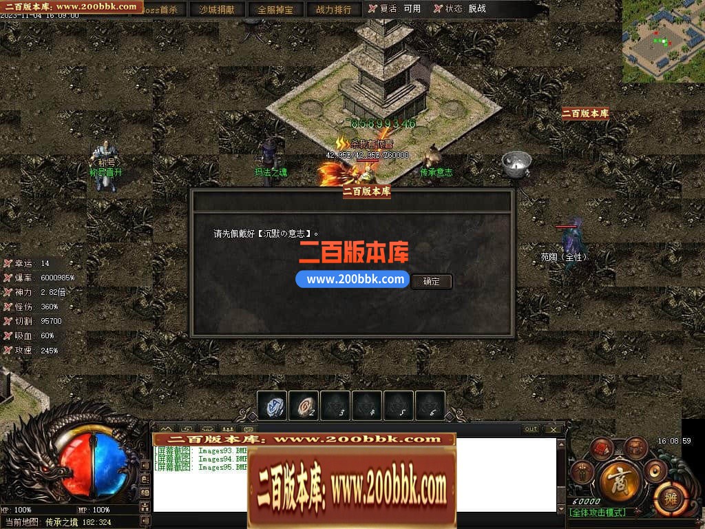 233511m22t11ddpxs73o9x.jpg