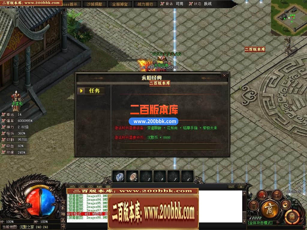 233514so9sxcja3ac5j7p0.jpg
