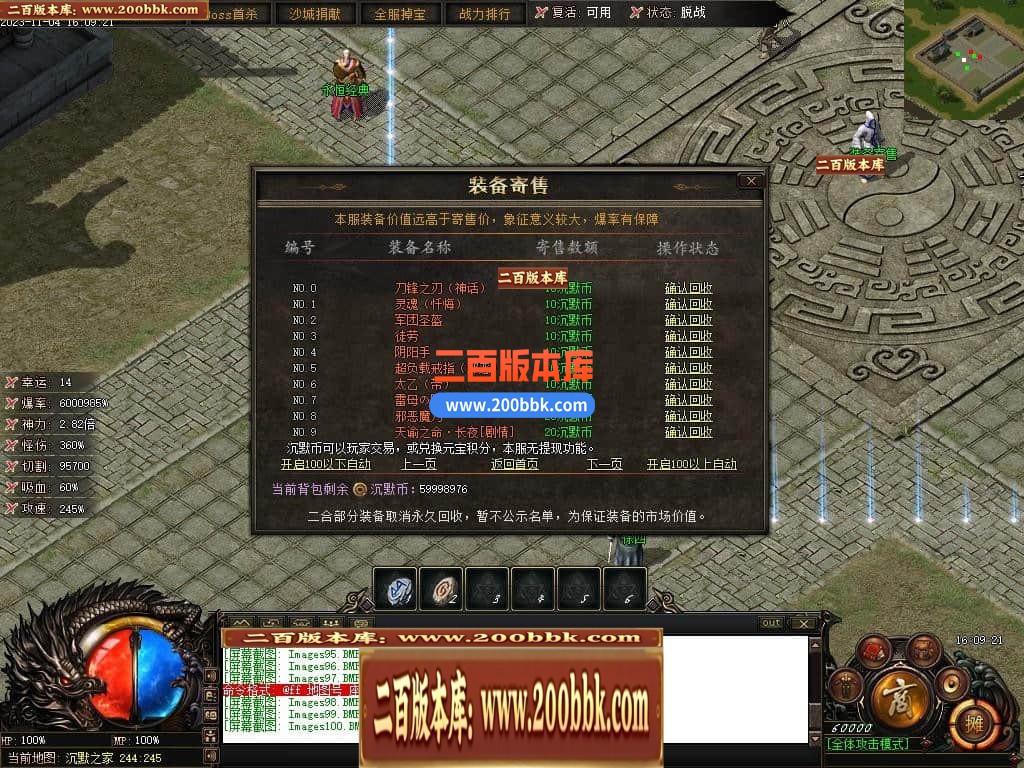 233515z73obvoqhz4hooq4.jpg