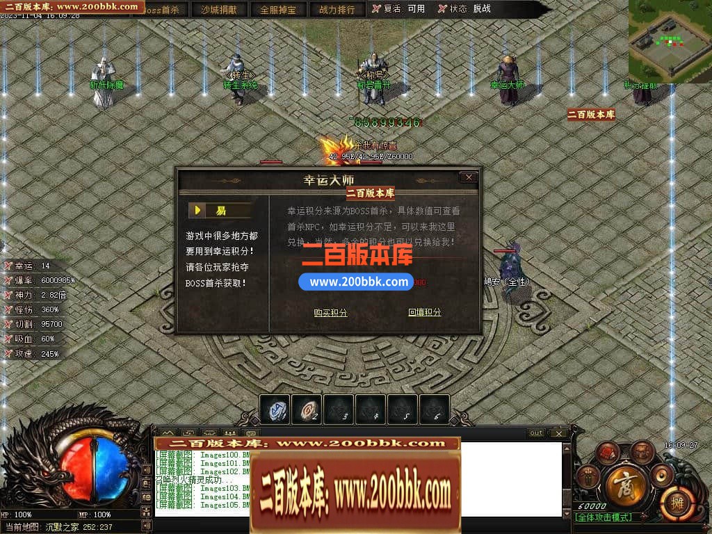 233521zqjdjqfjdo7ee66o.jpg