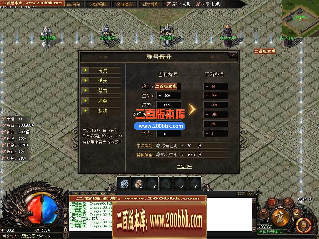 233519teuwfz2c6f3i7fhi.jpg