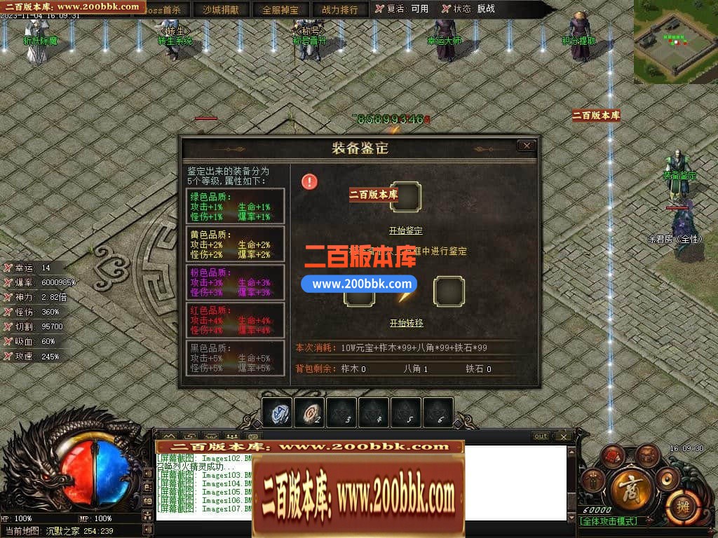 233524xudkog7ogd40qqcs.jpg