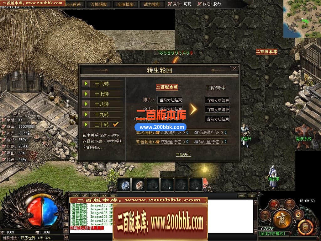 233526dyqgjzzcojyzvdsb.jpg