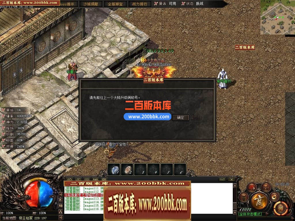 233541la8frixr2isc7hci.jpg
