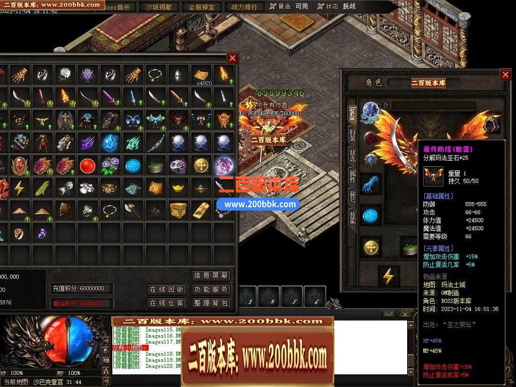 233549hk0stwxlo1pxglgl.jpg