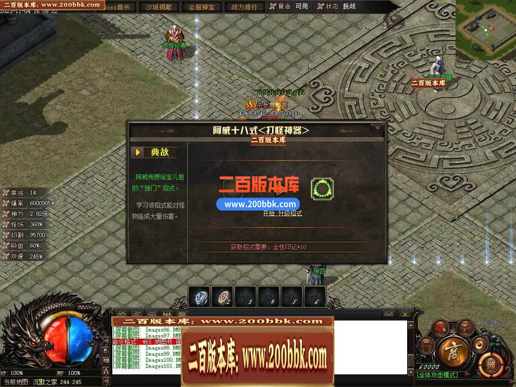 233552ovlnrvrkye125l9y.jpg
