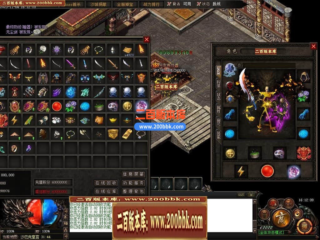 233551w1w0zmeujwojjl2j.jpg