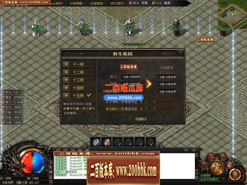 233552sn5355hzf5dn6d0d.jpg