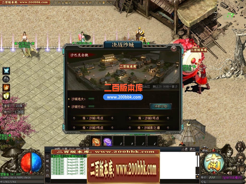011459qejexreh1xbsbd8h.jpg