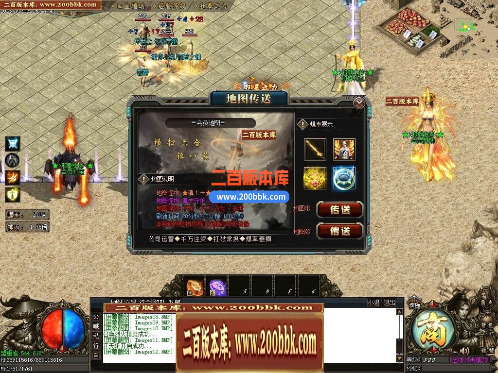 011500at5nn6agfgognfag.jpg