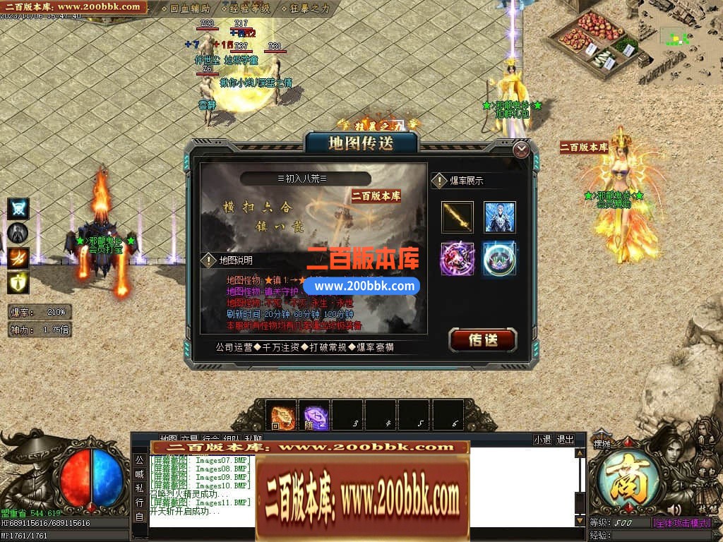 011500m7g11sejqcz1frox.jpg