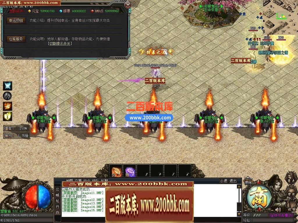 011501acq9s9aba2smkqb2.jpg