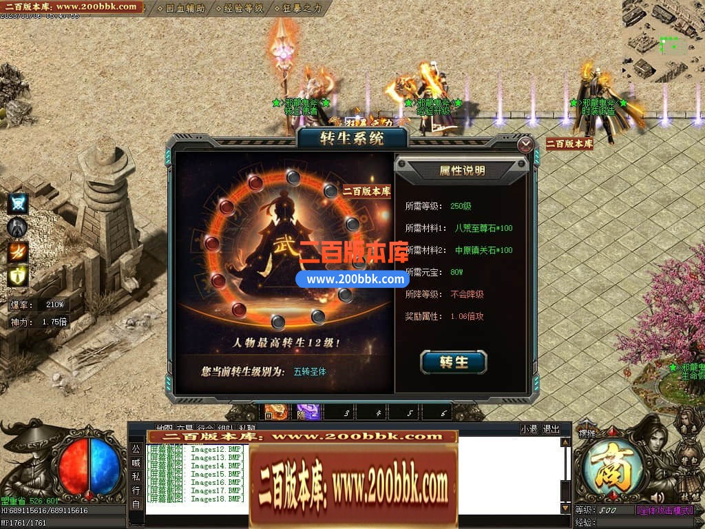 011501th1muepkrwepzp3w.jpg