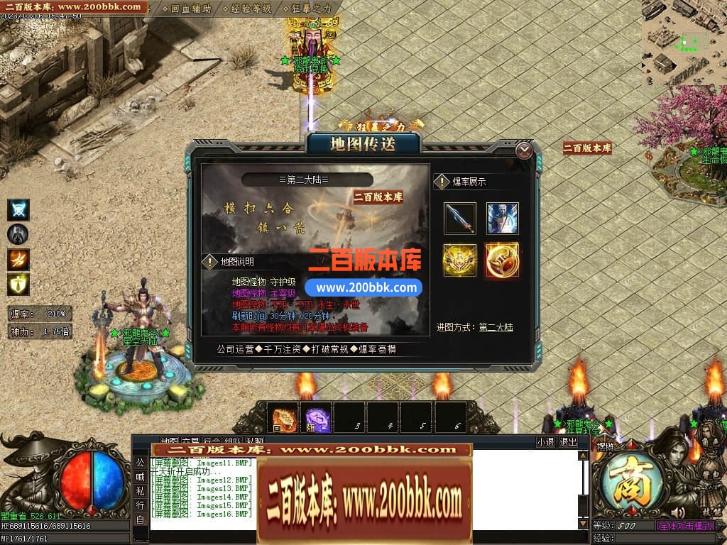 011501uvbmc0g0ifkhxl3b.jpg