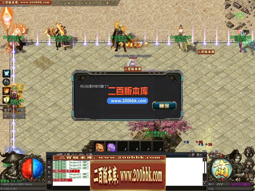 011502acksq9gjcs9393hs.jpg