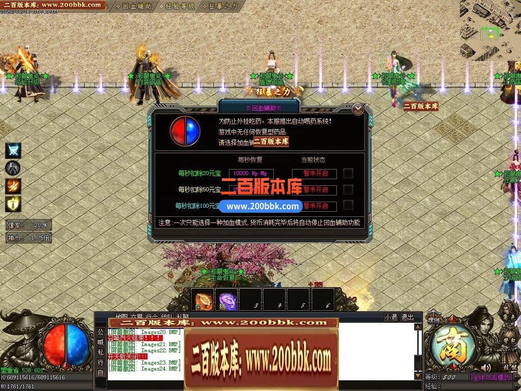 011502e49kqqrr4clxk3q4.jpg