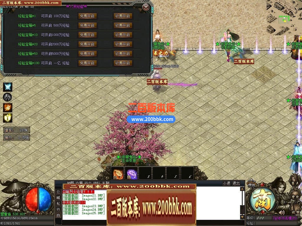 011503auu7gbfmuwap8x8g.jpg