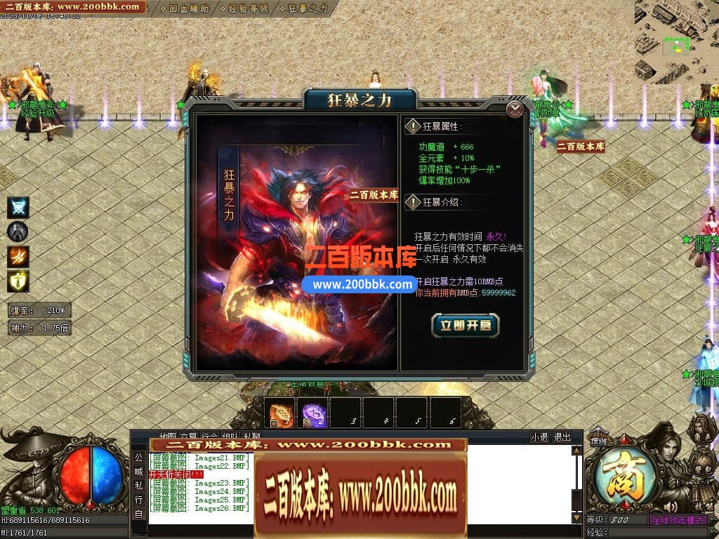 011503id01k441ldg0banq.jpg