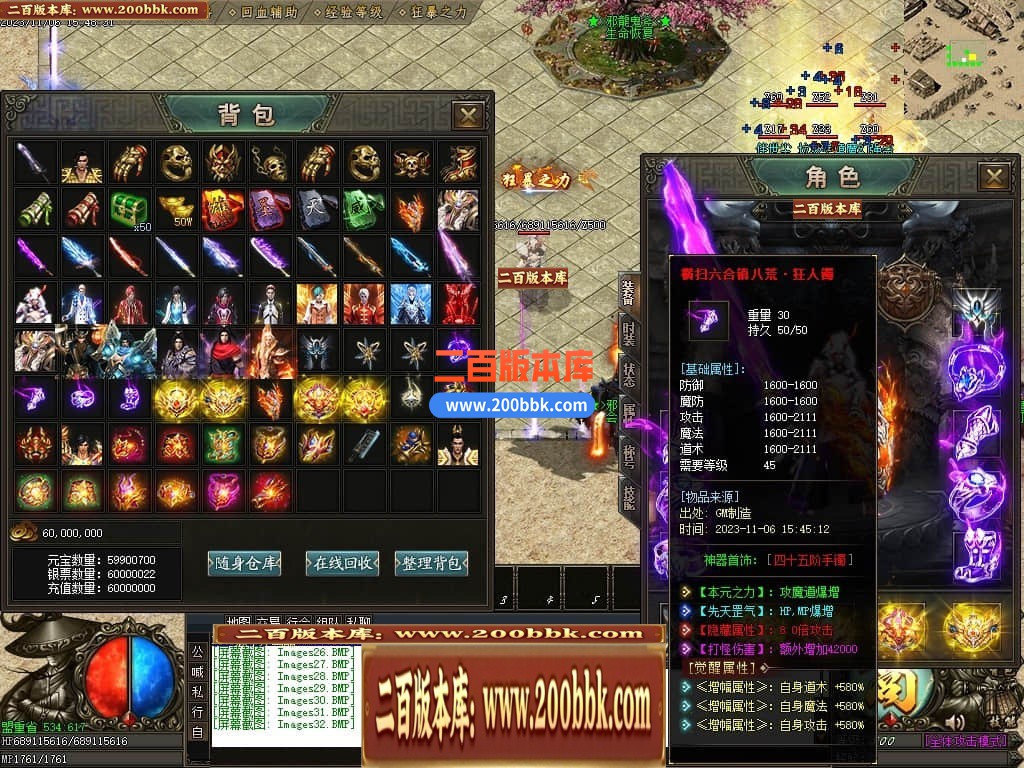 011504a4mmmo3gemm8oomy.jpg