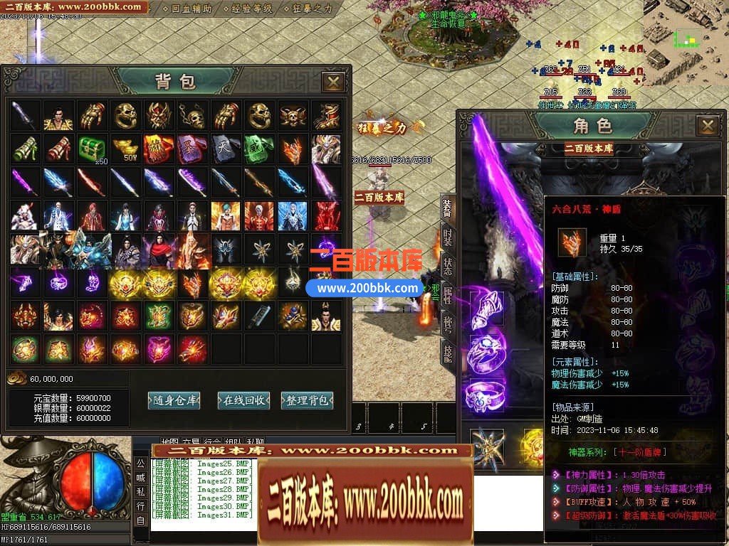 011504la7ust007sbia0mm.jpg
