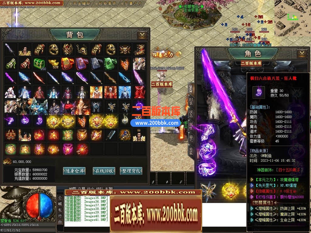 011506hxk19181exz879bn.jpg