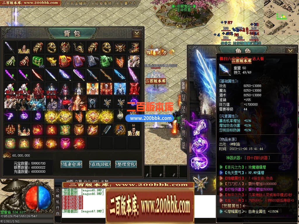 011507gx48tb46ffxa4f8l.jpg