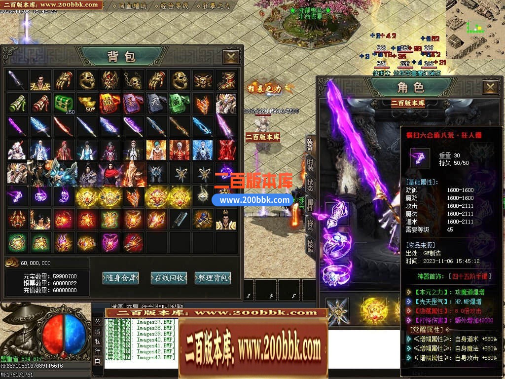 011506zenekk4vkopd4woo.jpg