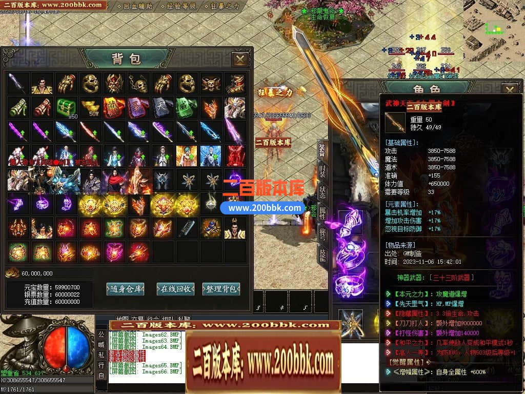 011510a9xuump58mmk93wk.jpg